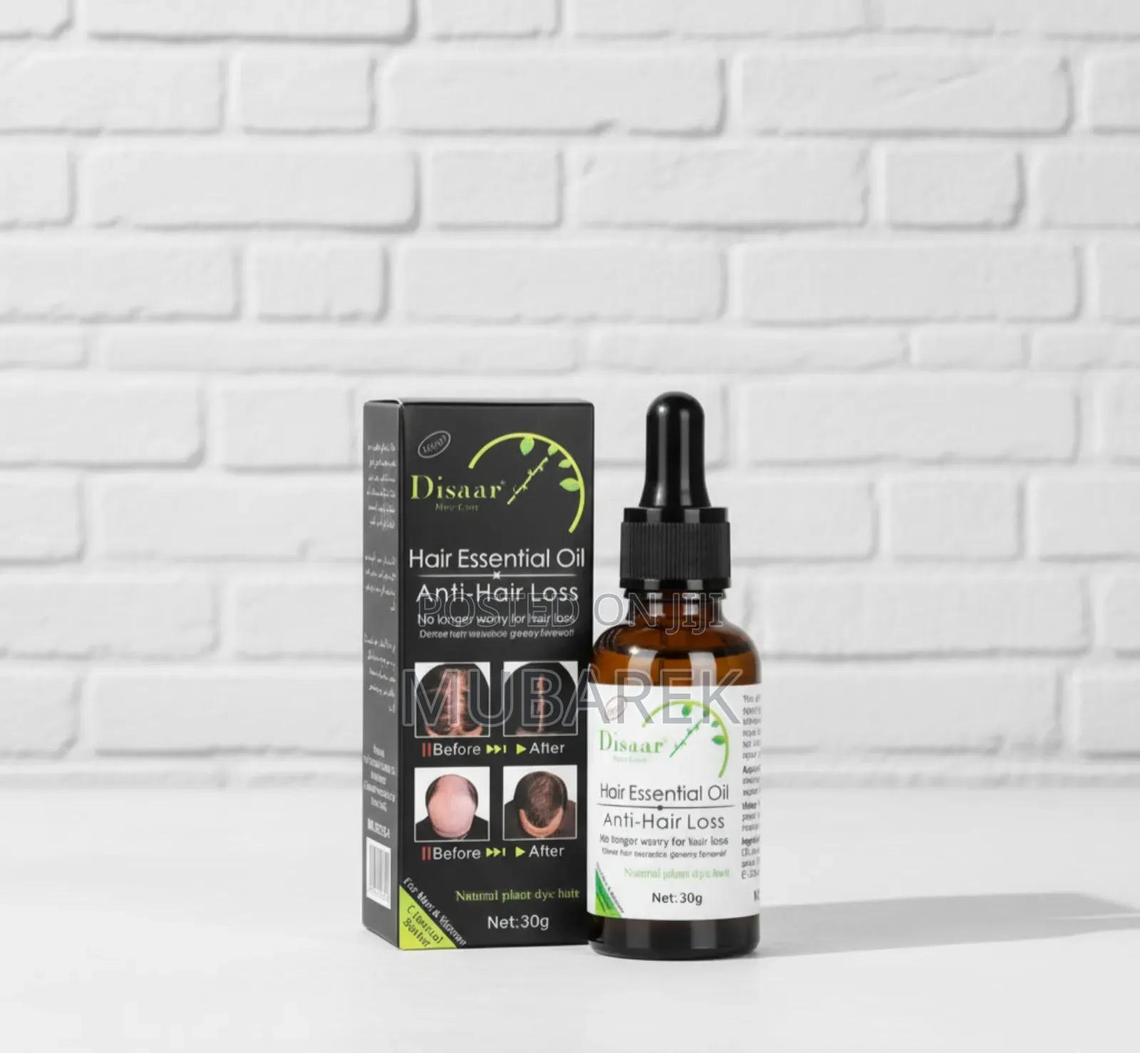 Disaar Hair Essential Oil: The Essential for Every Hair Care Routine