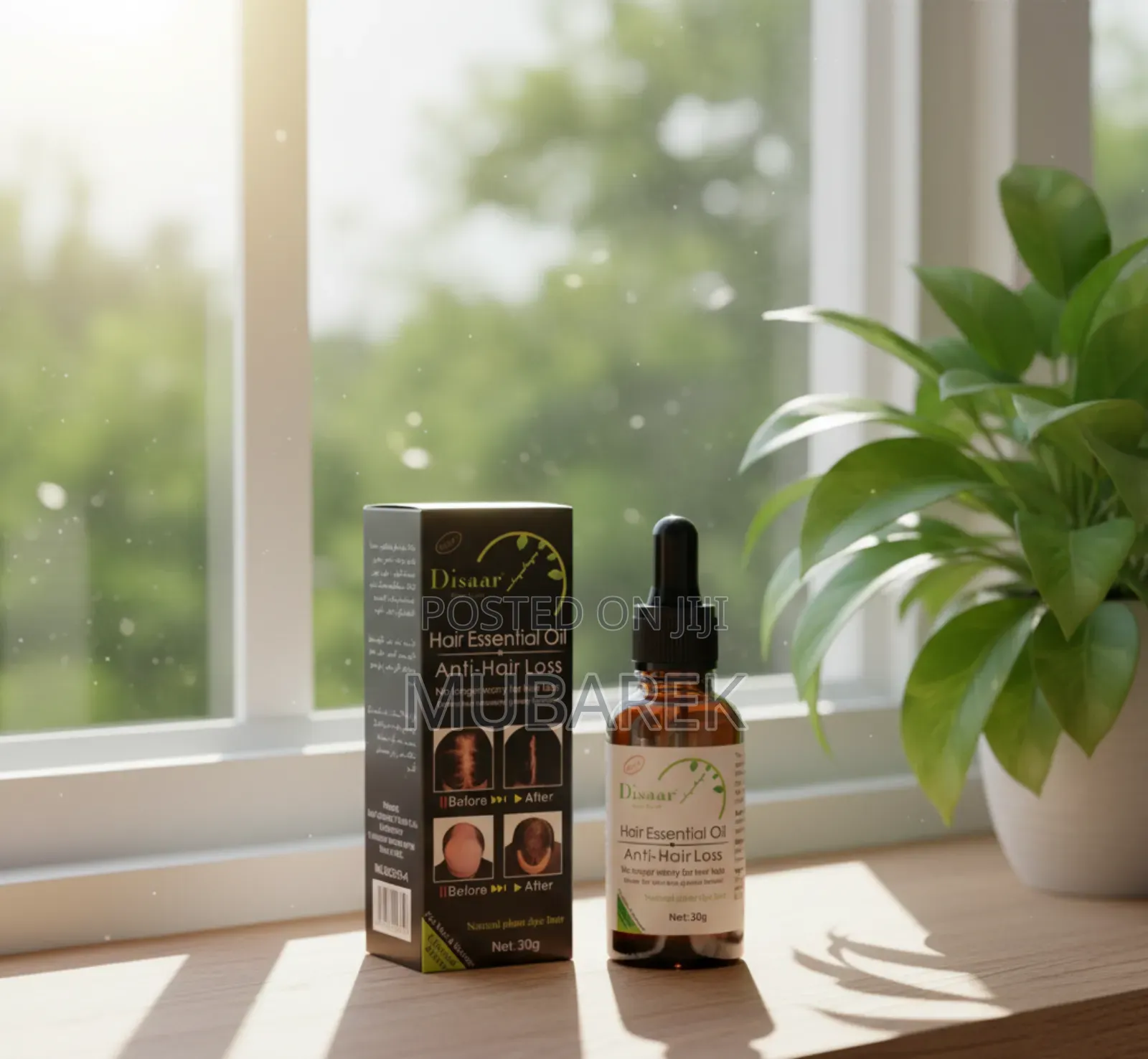 Disaar Hair Essential Oil: Achieve Salon-Quality Hair at Home