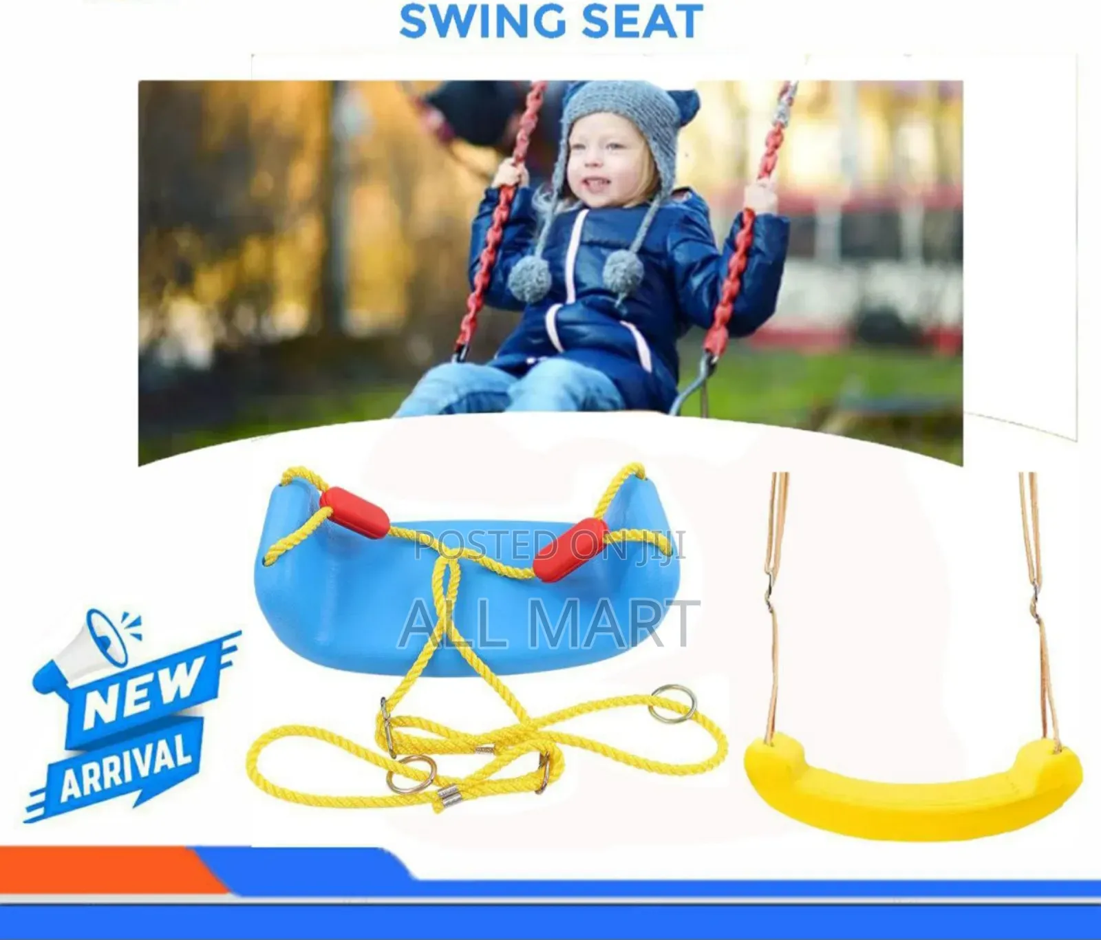Swing Seat ዥዋዥዌ