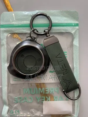 የመኪና ፕሪምየም ቁልፍ መያዣዎመያዣዎች