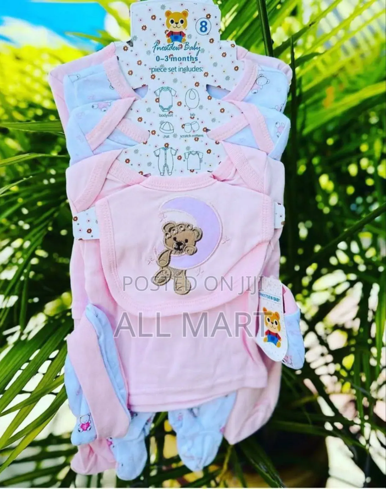 8 in 1 Newborn Baby 8pice Package