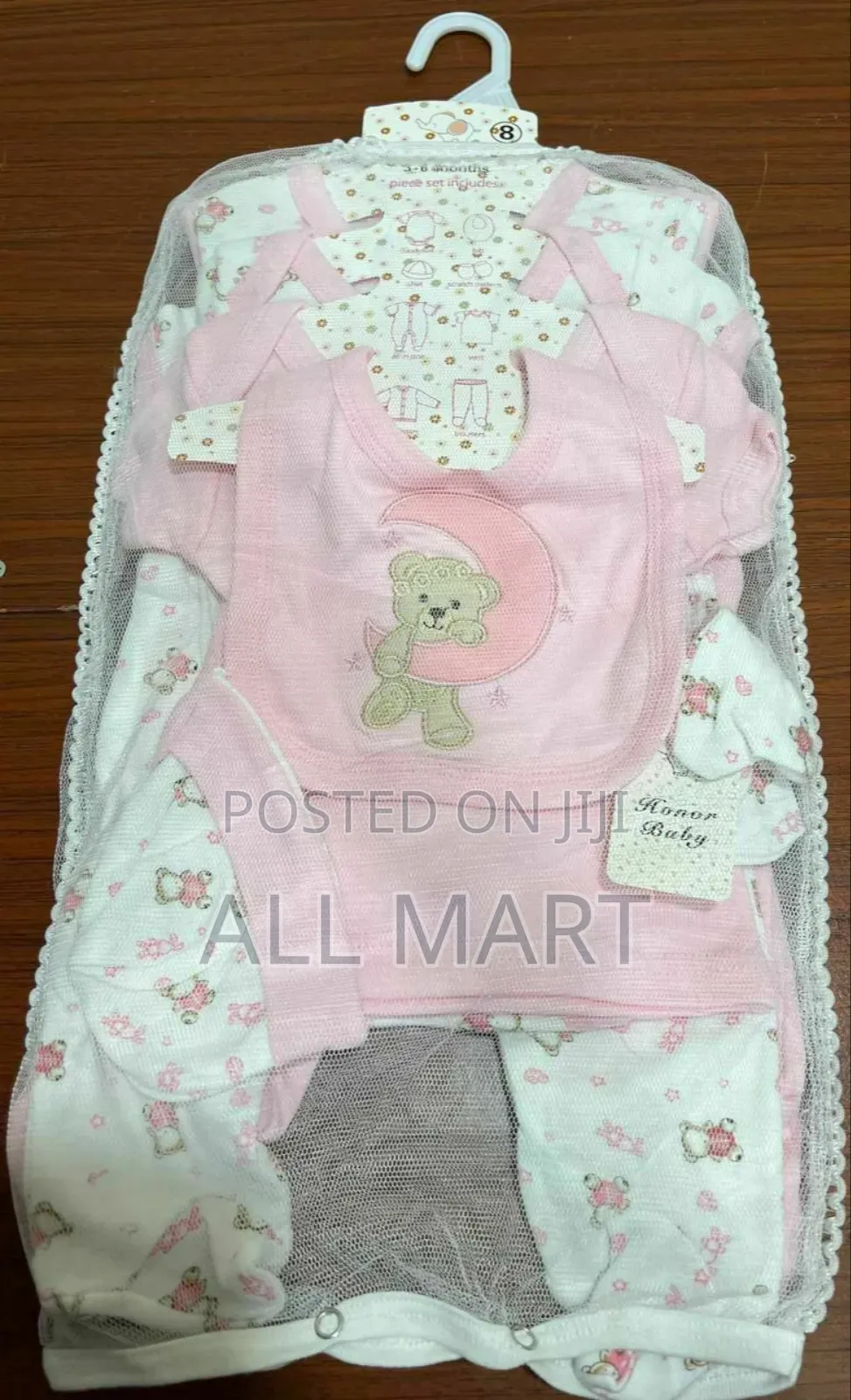 8 in 1 Newborn Baby 8pice Package