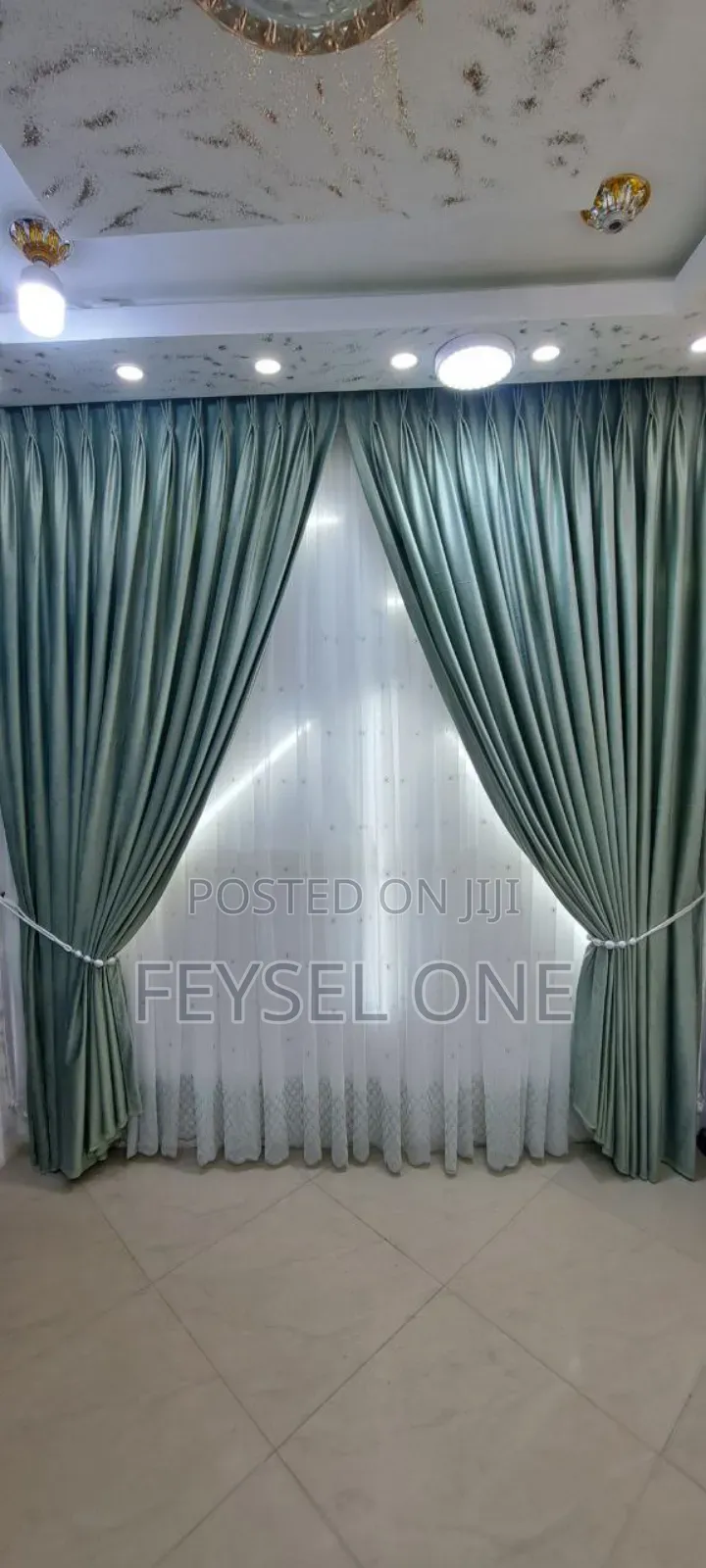 Curtain መጋረጃ