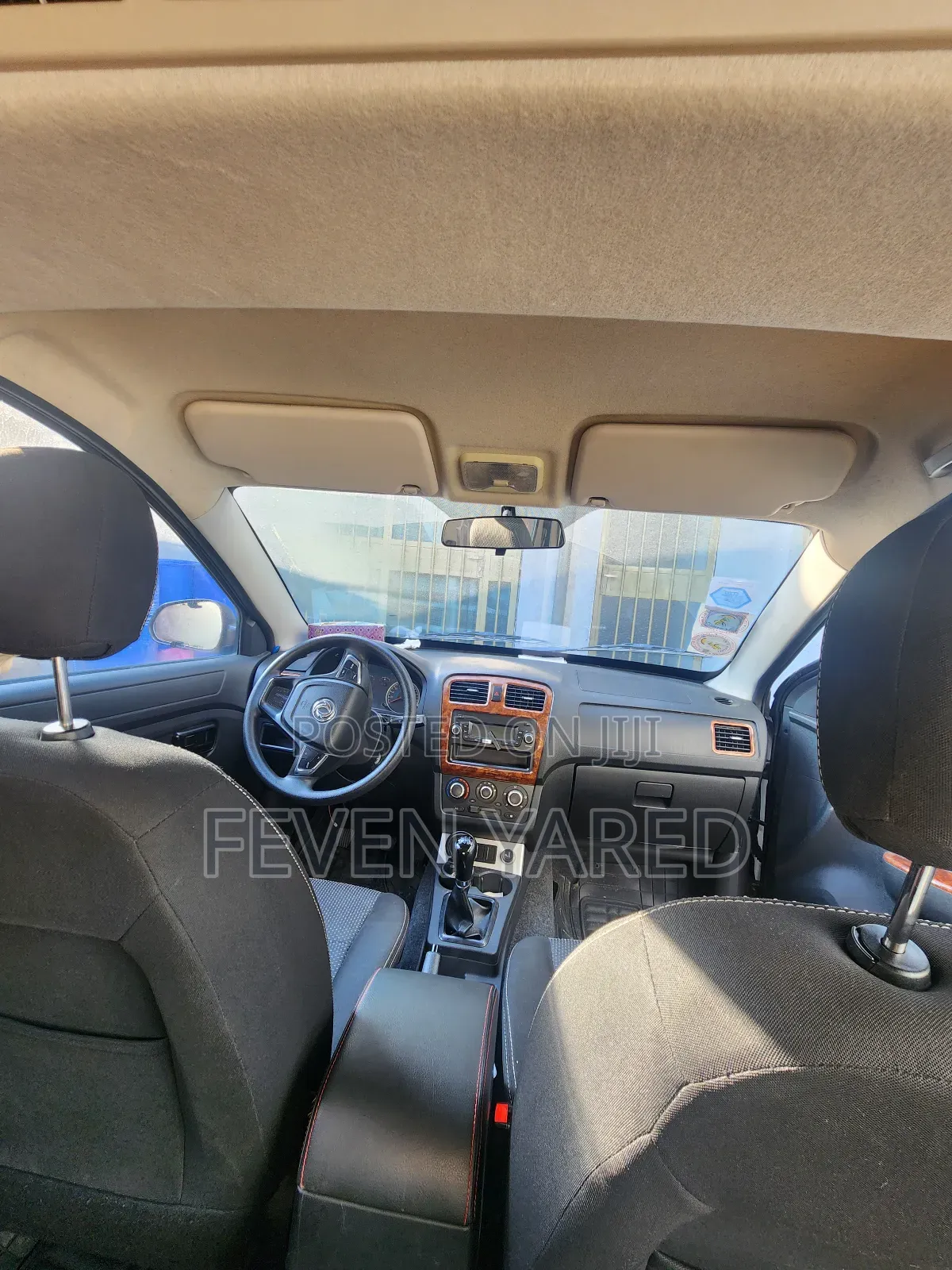 Dongfeng Glory 2023 Brown