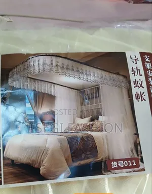Photo - 2 Leg Mosquito Net/ዘመናዊ አጎበር