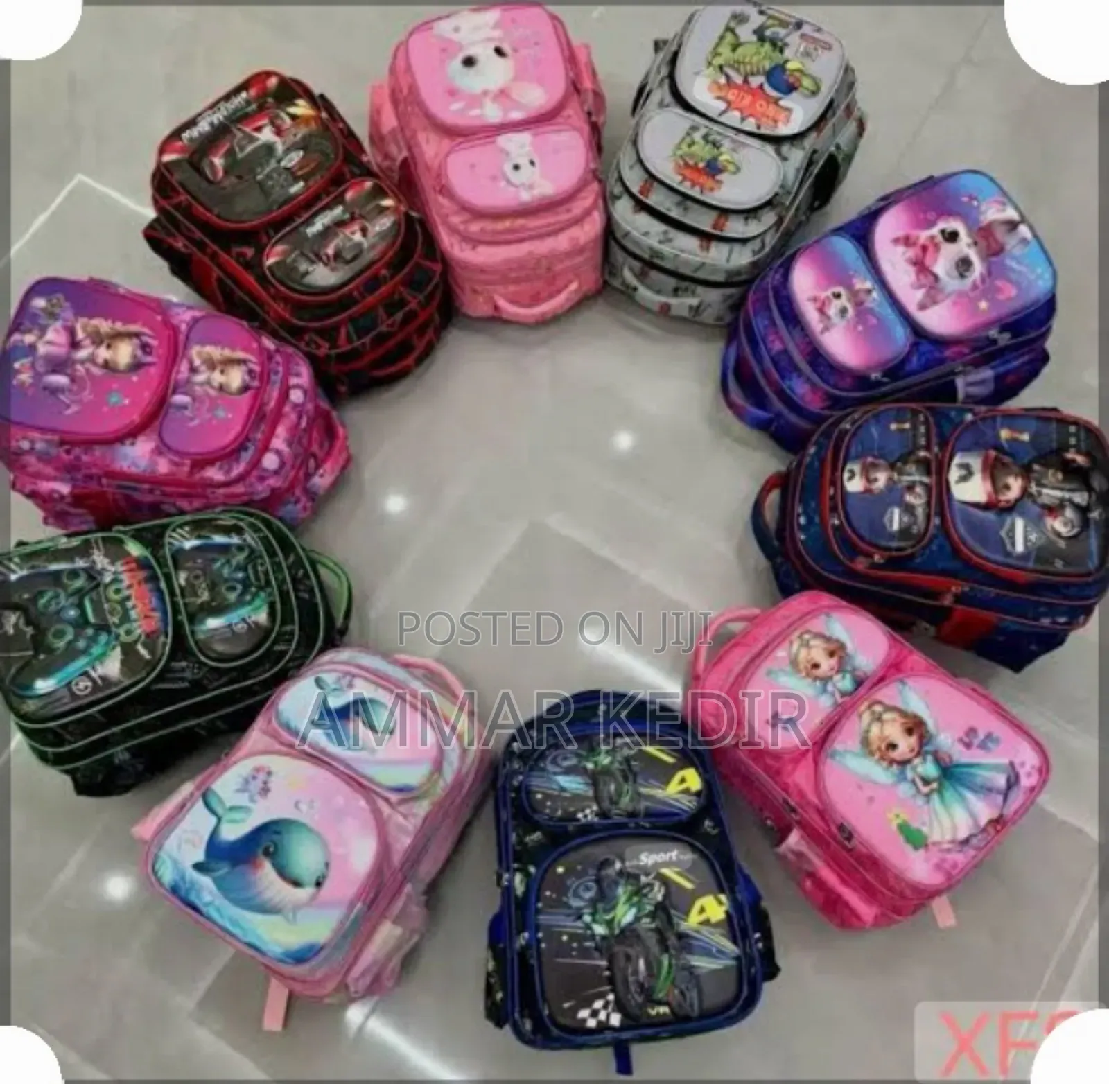 Quality Kids School Backpacks(አዲስ የልጆች ትምህርት ቦርሳ)
