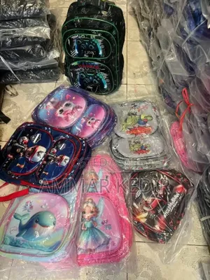 Quality Kids School Backpacks(አዲስ የልጆች ትምህርት ቦርሳ)