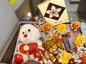 የእንቁጣጣሽ ስጦታ New Year Gift