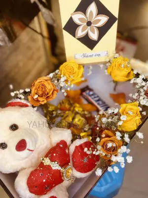 የእንቁጣጣሽ ስጦታ New Year Gift