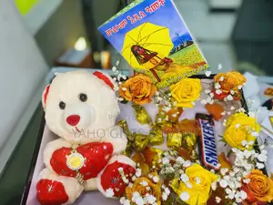 የእንቁጣጣሽ ስጦታ New Year Gift