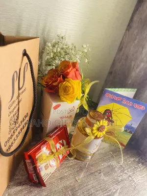 New Year Gift የእንቁጣጣሽ ስጦታ