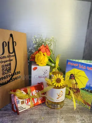 New Year Gift የእንቁጣጣሽ ስጦታ