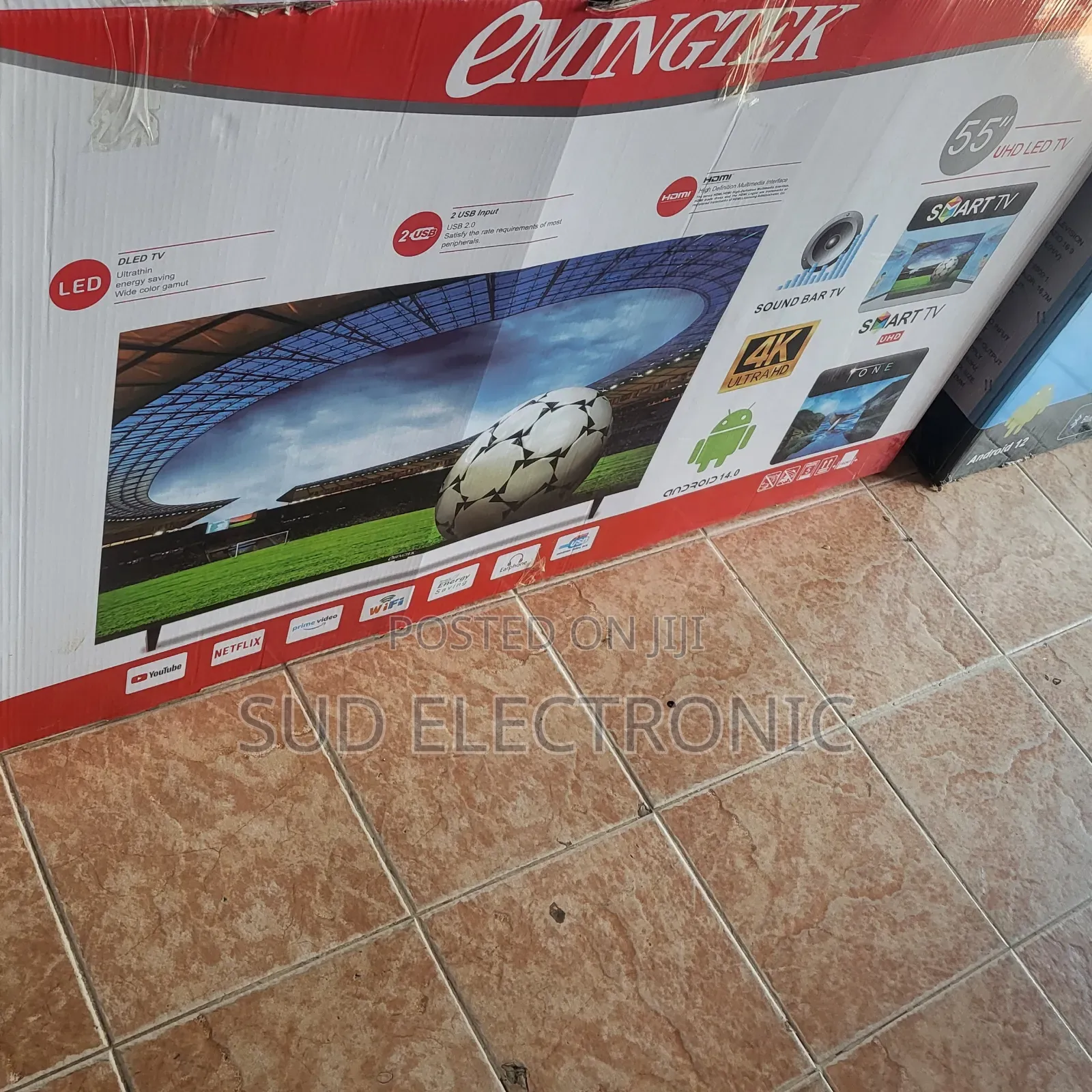 Emingtek 55* 2025