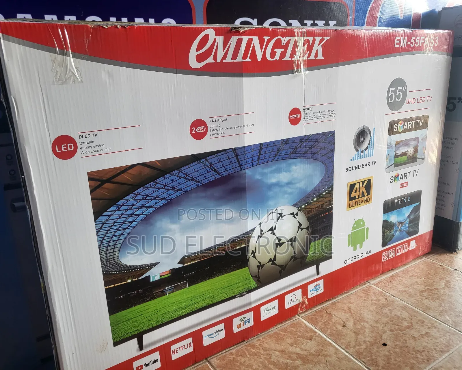 Emingtek 55* 2025