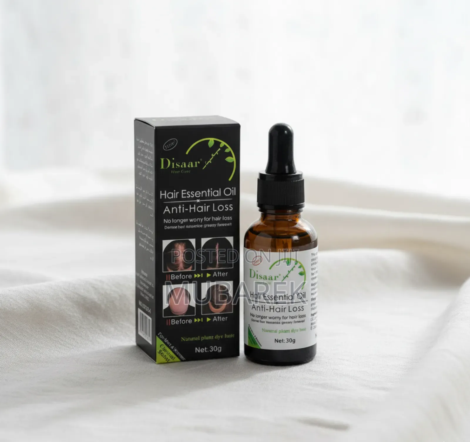 Disaar Hair Essential Oil: Tame Unruly Hair With Ease