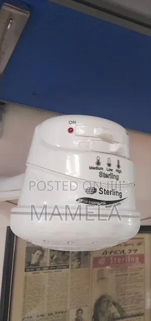 Hot Shower (ሙቅ ሻዎር)