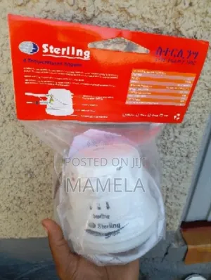 Hot Shower (ሙቅ ሻዎር)