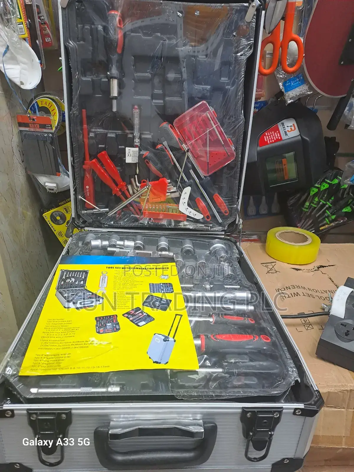Mechanical Tool Box