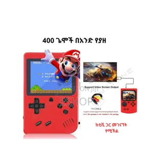 Retro Mini Game Console – 400 Classic Games, 3 Inch Screen,