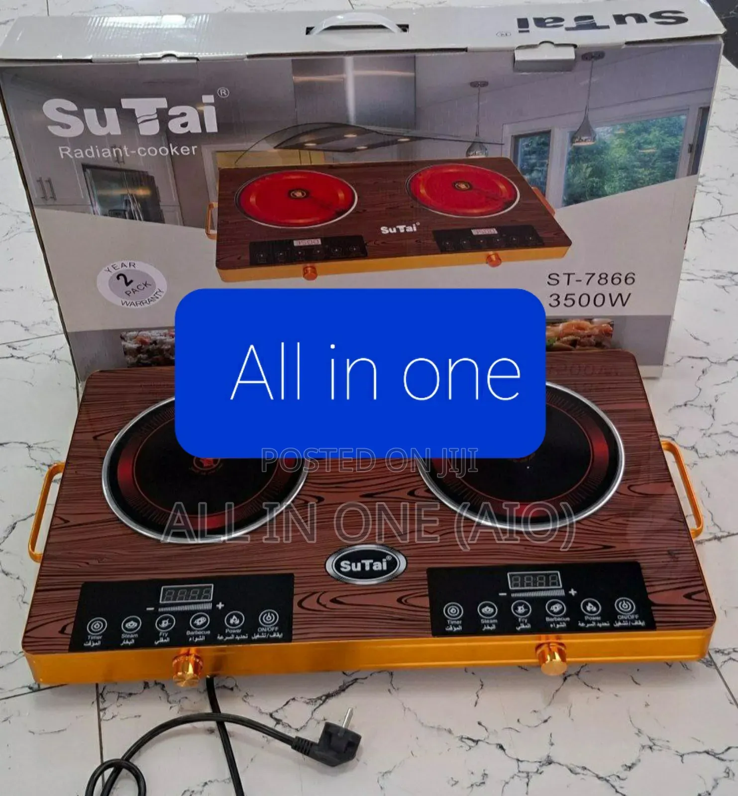  Su Tai Electric Touch Stove