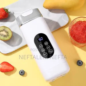 Photo - Portable Juicing Cup