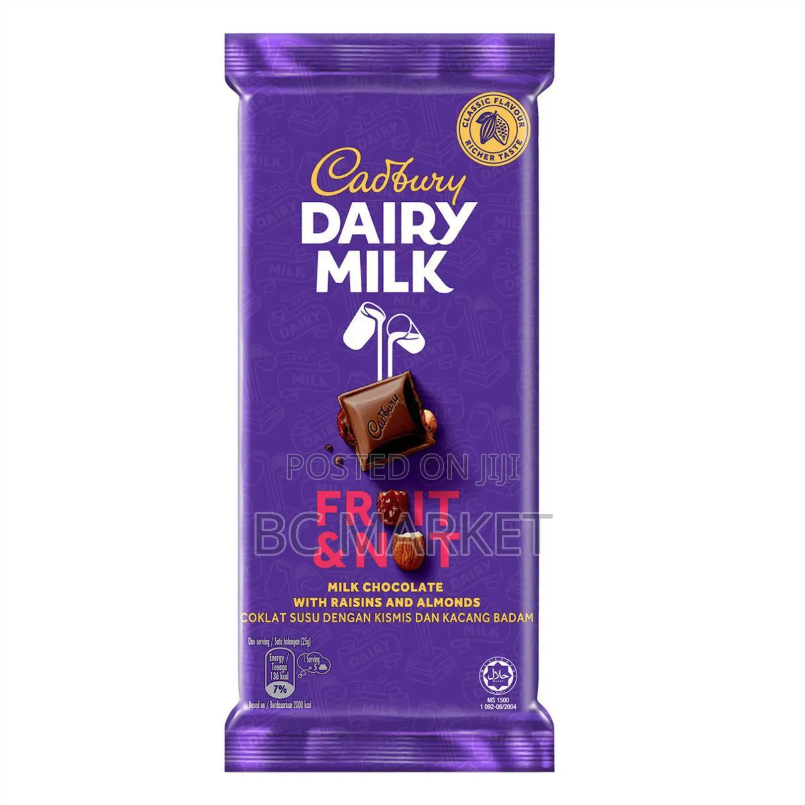 Milka Chocolate Dairy Milk