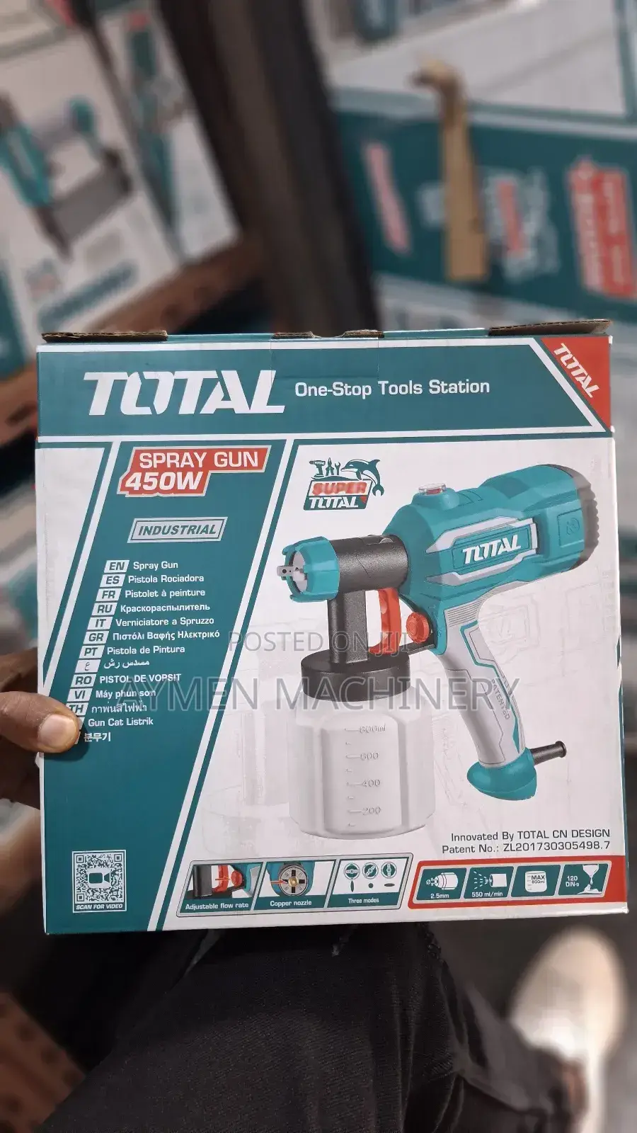Total Spray Gun በኤሌክትሪክ የሚሰራ ቀለም መቀቢያ
