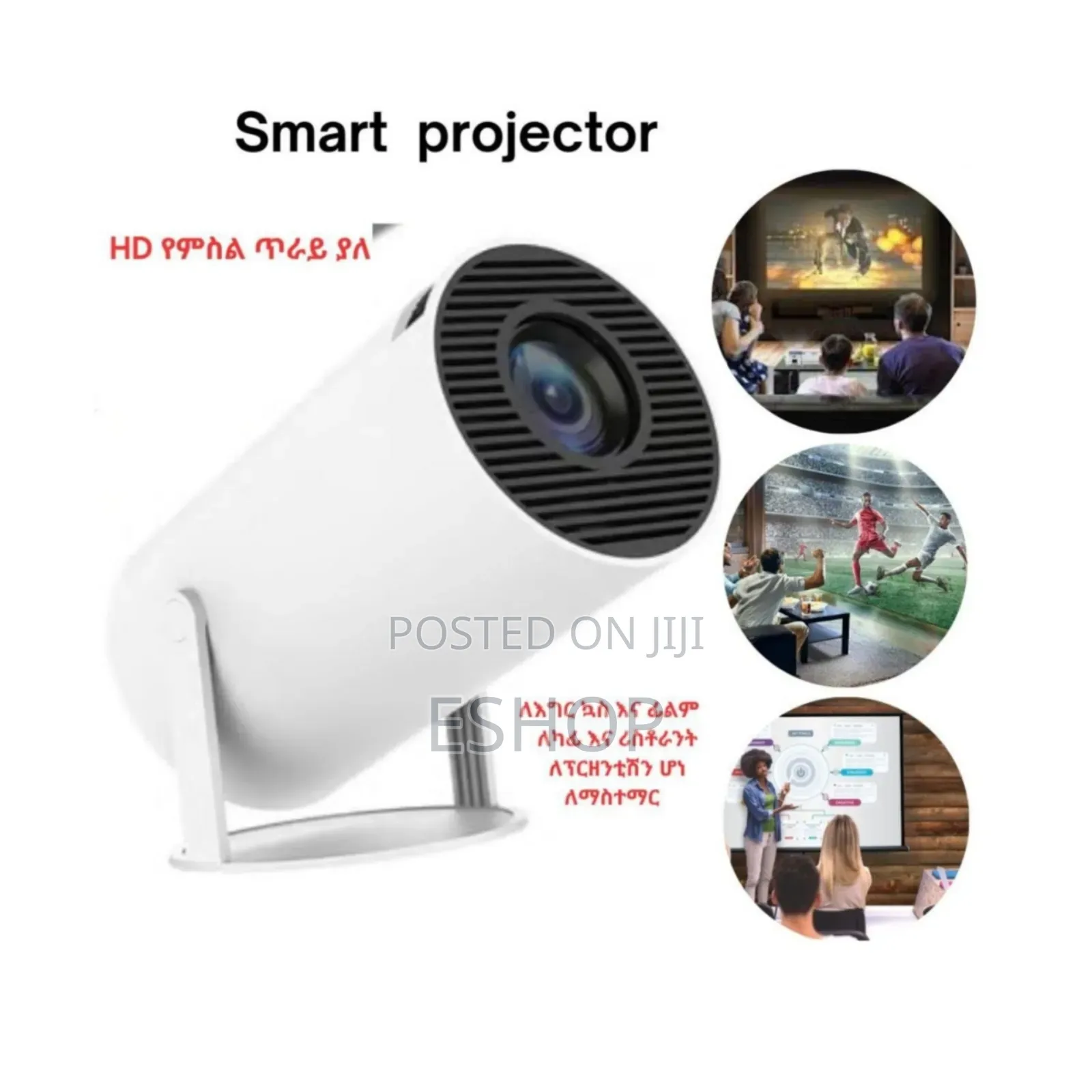 Cinebeam 140: Your Portable Android Smart Tv Projector