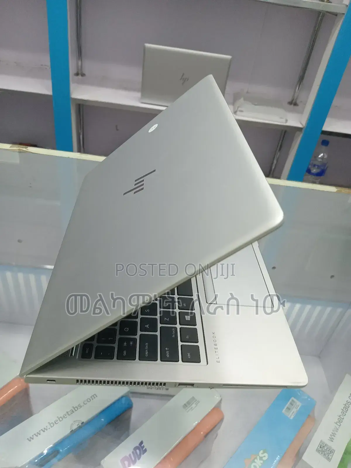 New Laptop HP EliteBook 745 G6 16GB AMD Ryzen 5 SSD 512GB