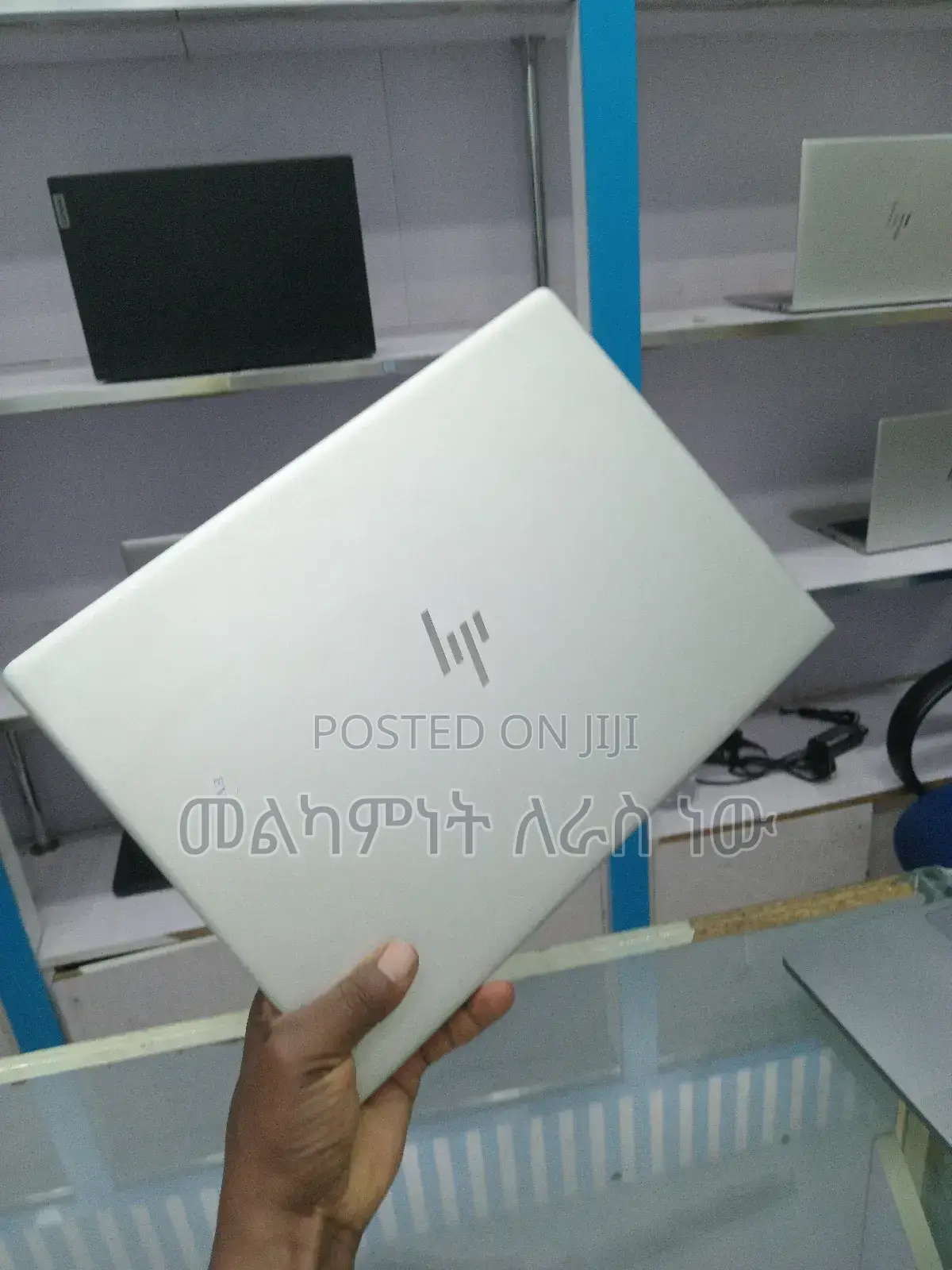 New Laptop HP EliteBook 745 G6 16GB AMD Ryzen 5 SSD 512GB