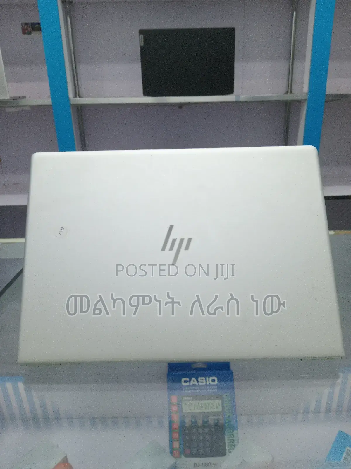 New Laptop HP EliteBook 745 G6 16GB AMD Ryzen 5 SSD 512GB