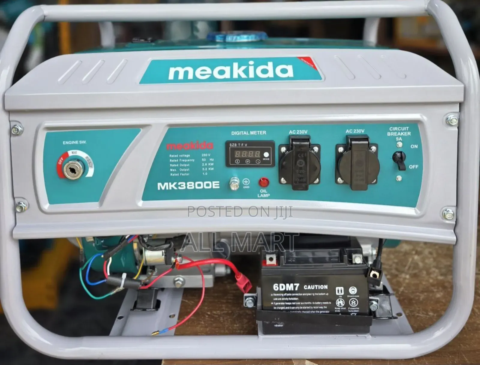 ጄኔኔተር Generator