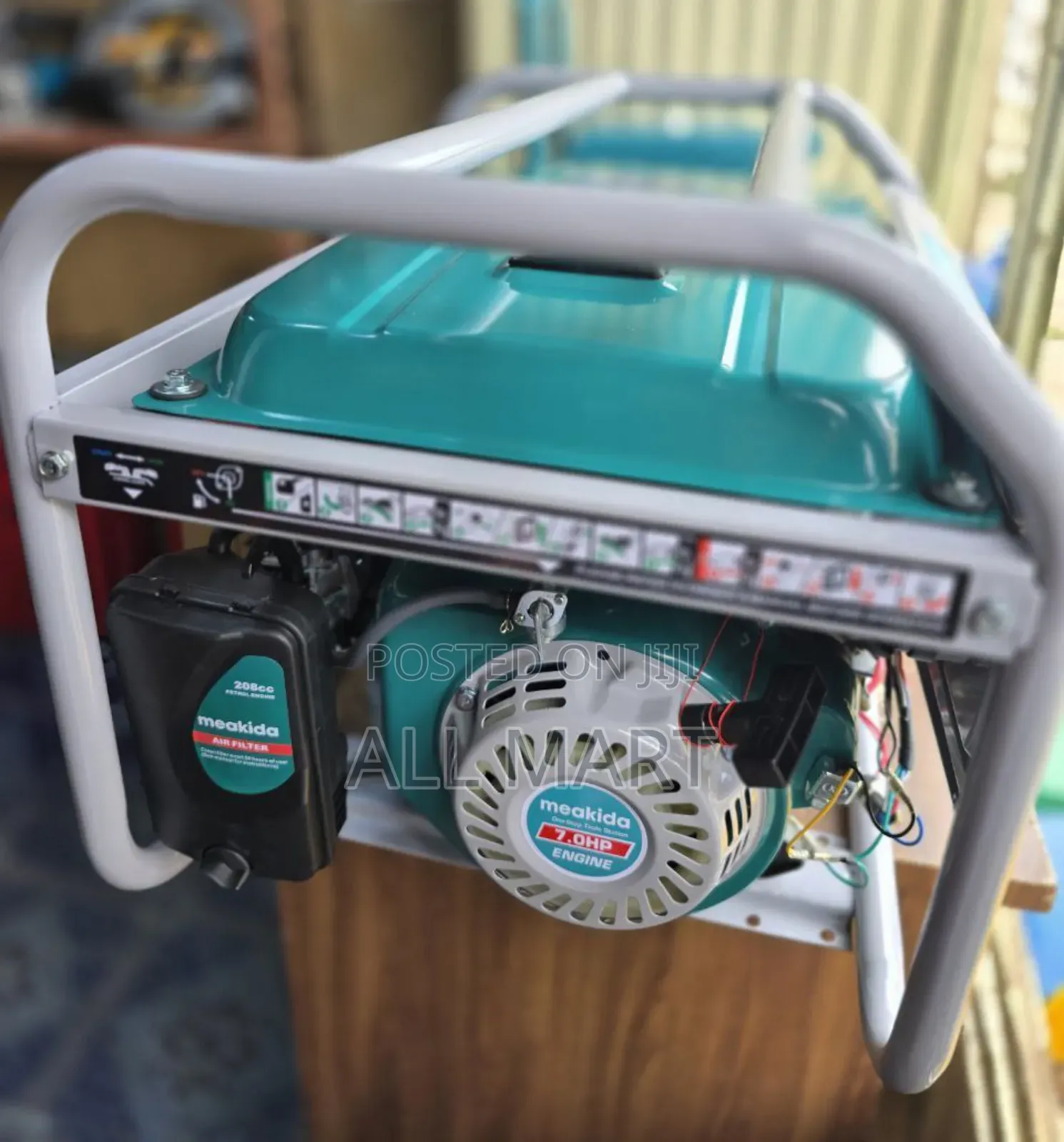 ጄኔኔተር Generator