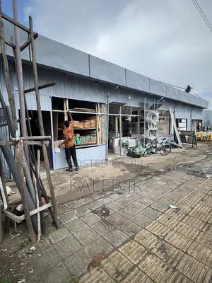 አስቸኳይ የሚሸጥ መሬት 500ካሬ