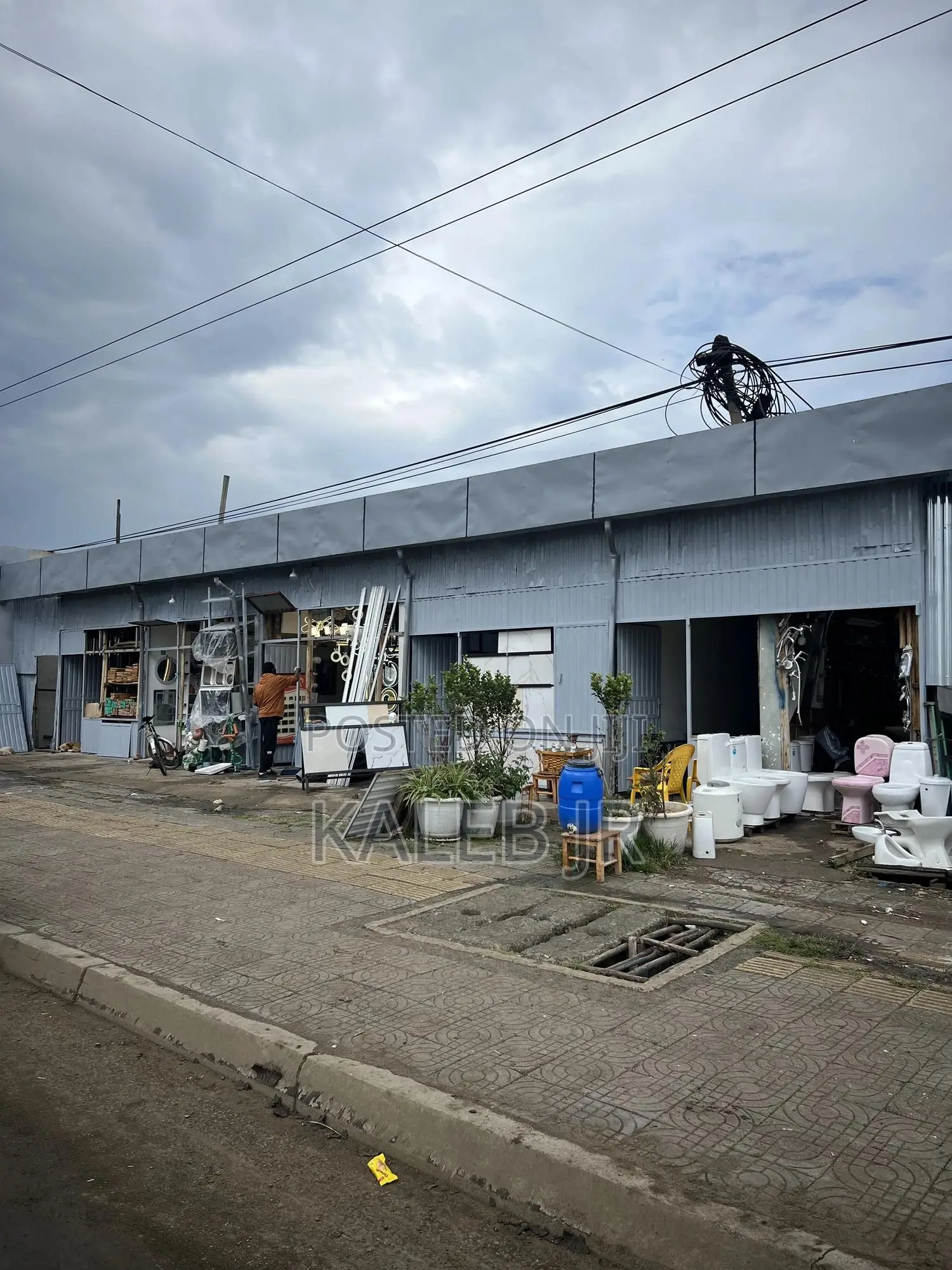 አስቸኳይ የሚሸጥ መሬት 500ካሬ