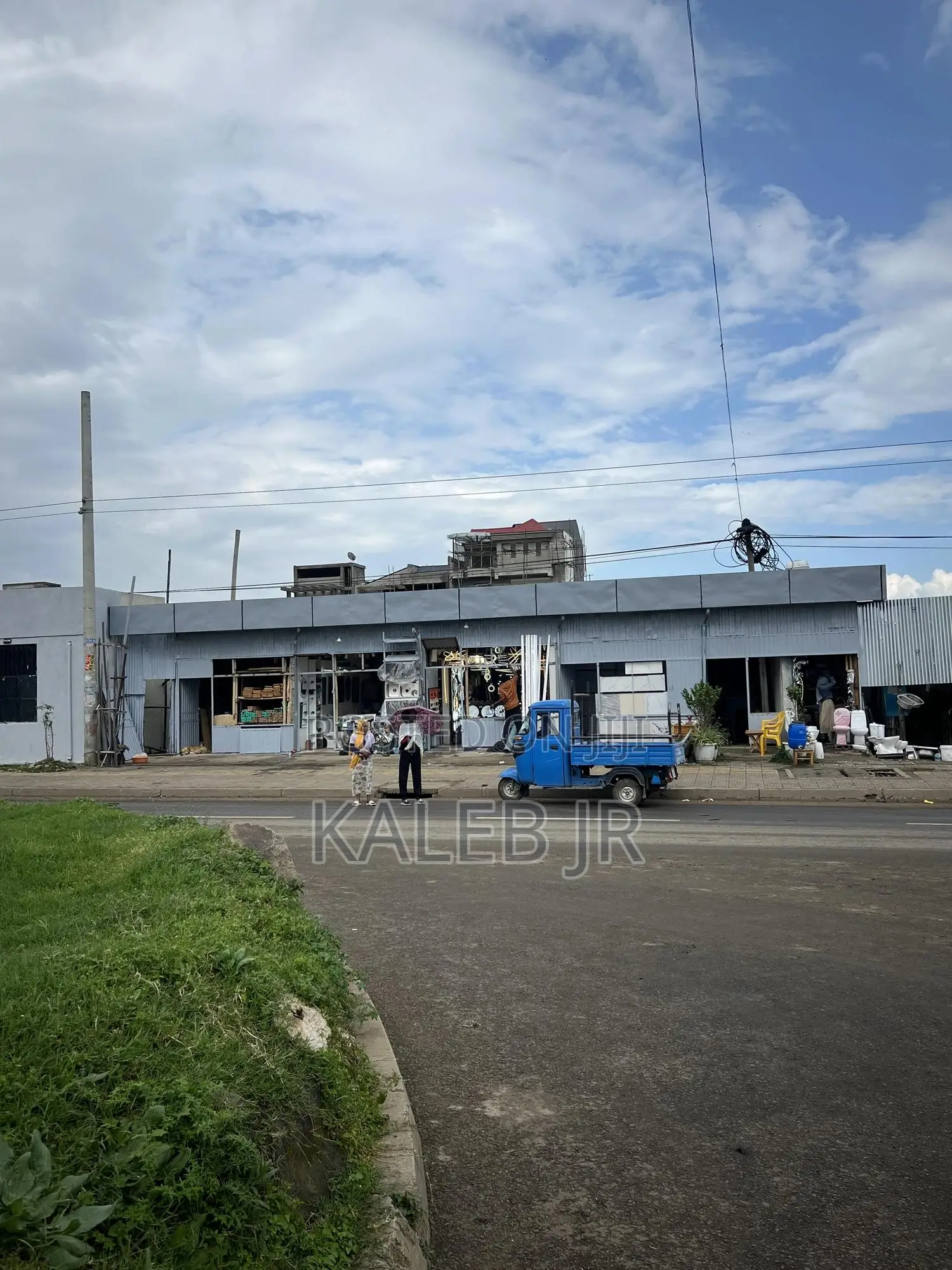 አስቸኳይ የሚሸጥ መሬት 500ካሬ