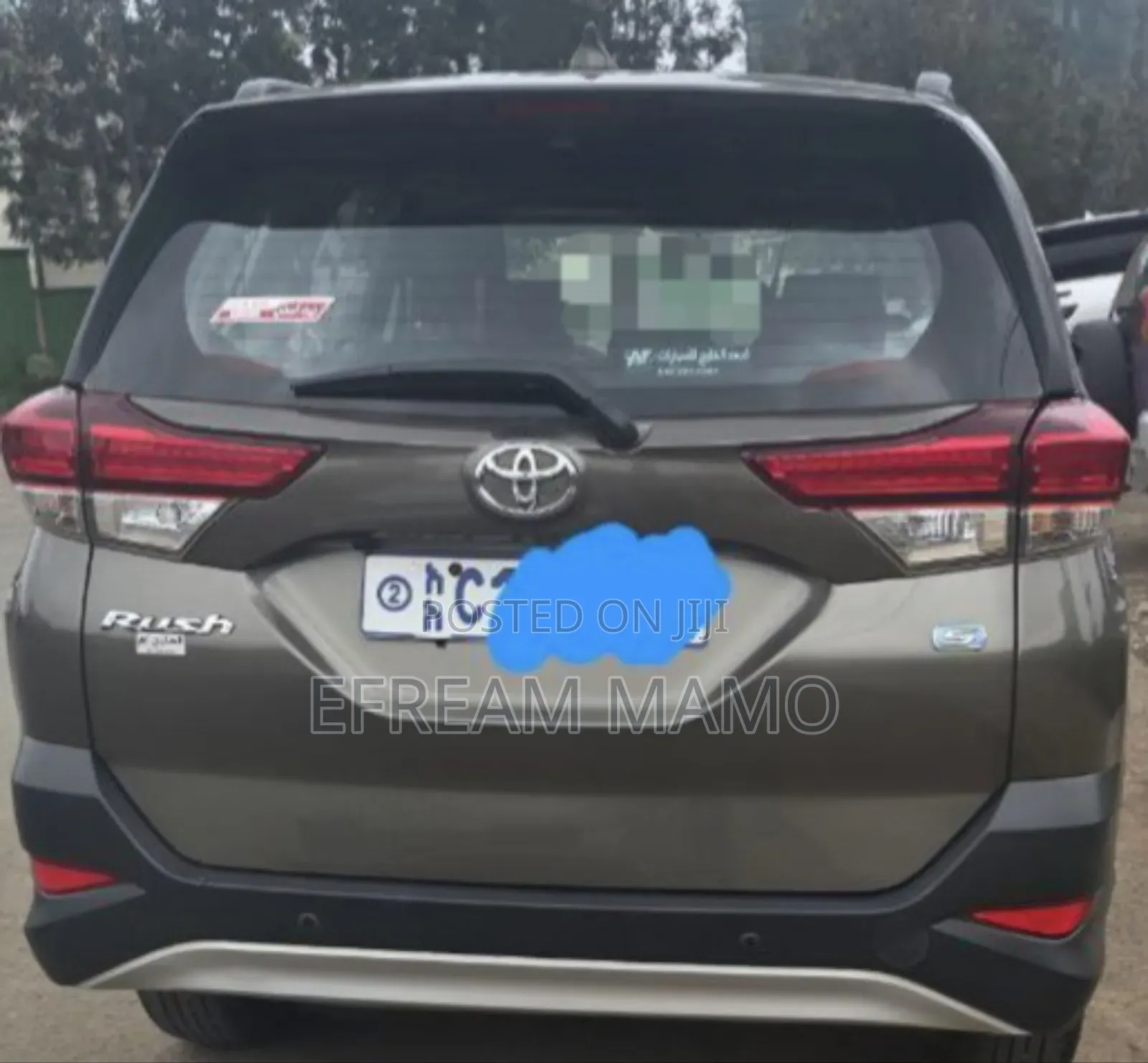 Toyota Rush 2022 Brown