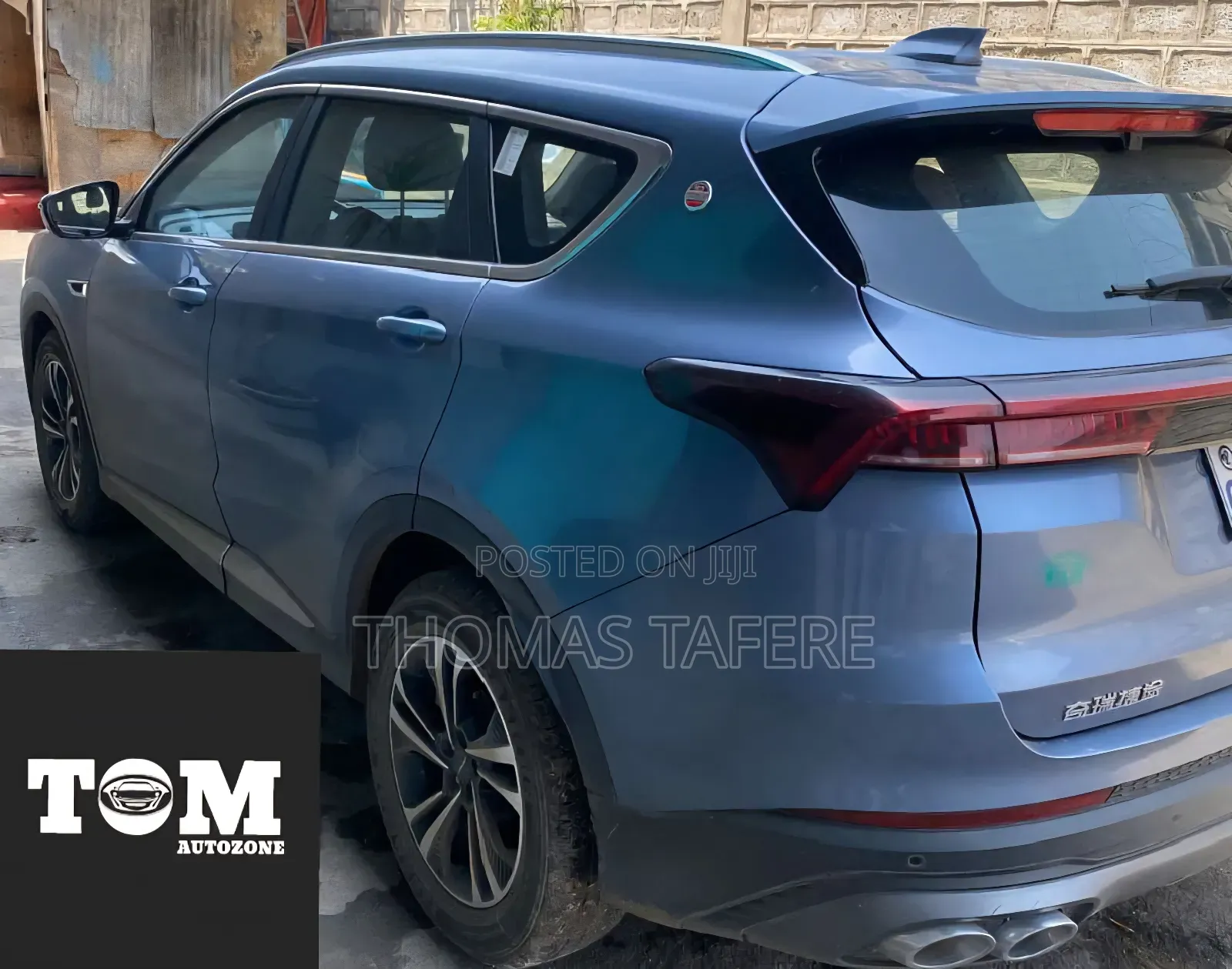 Jetour X70 Plus 2023 Blue