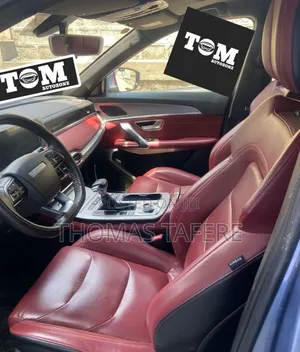 Jetour X70 Plus 2023 Blue