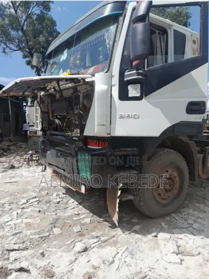 Photo - ጀሊዮን ፓወር ከገልባጭ የአካል ለውጥ ያደረገ