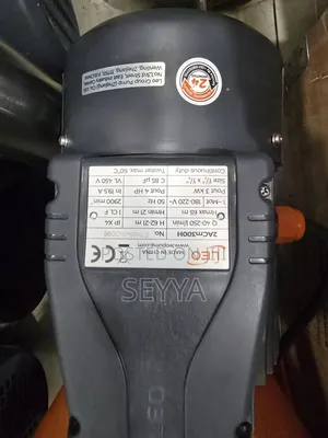 Electrical Surface Pump