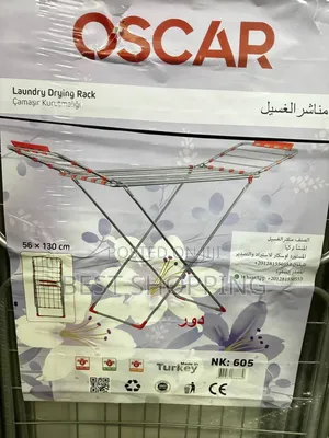 Oscar Turky Cloth Dryer Rack
Hanger