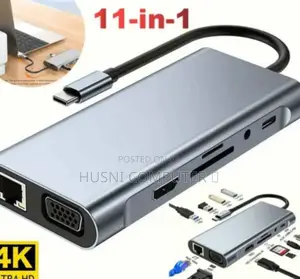 11in1 Adapter