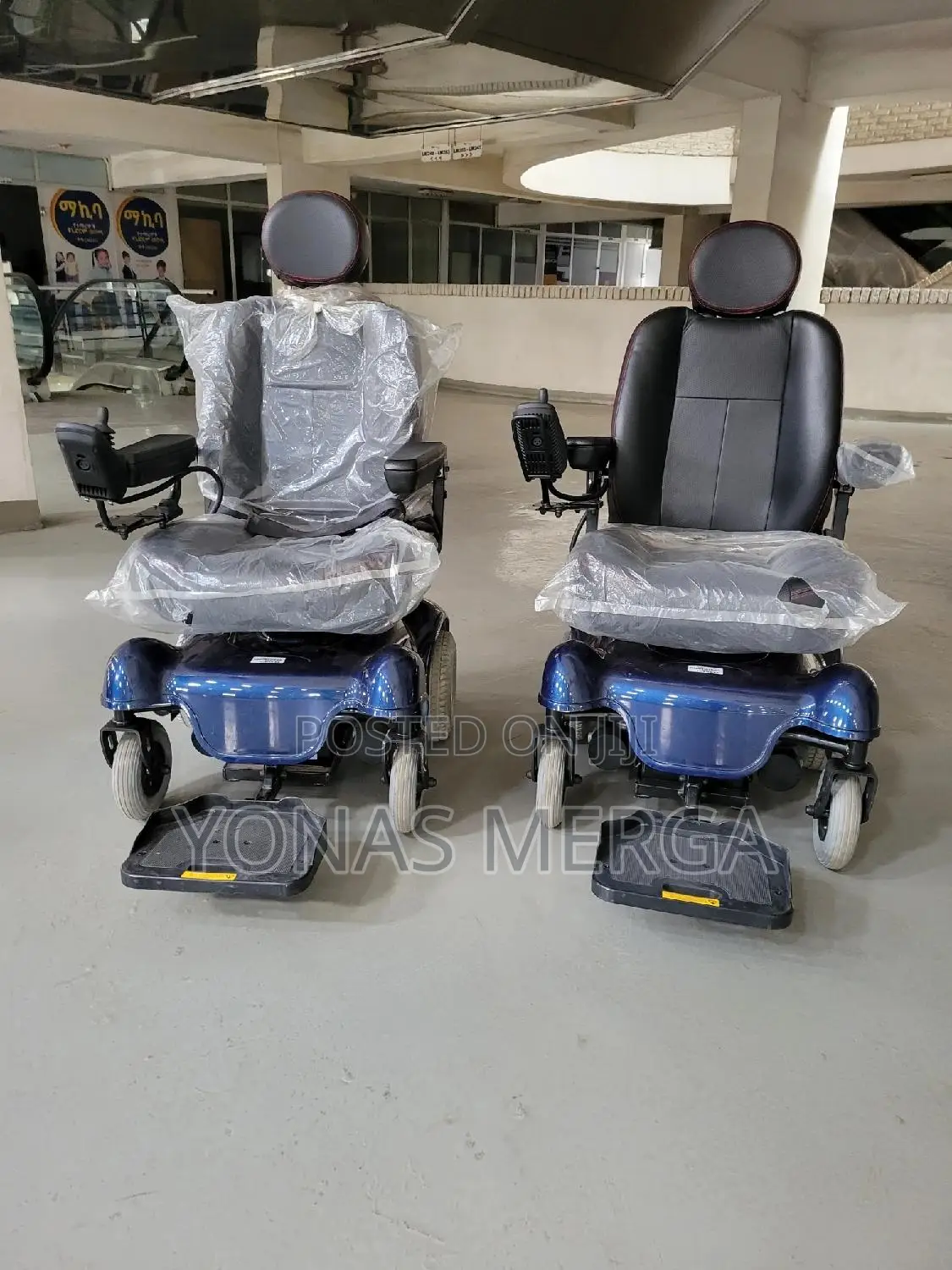 Usa Heartway Electrical Wheelchairو簽wheelchair∞∝Wheelchair融፲wheelchair