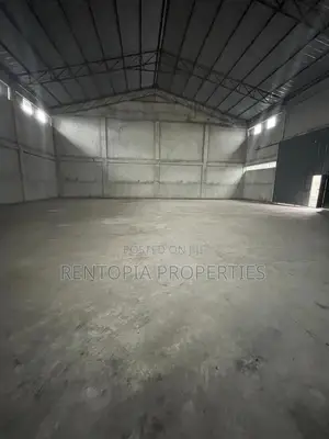 የሚከራይ መጋዘን!