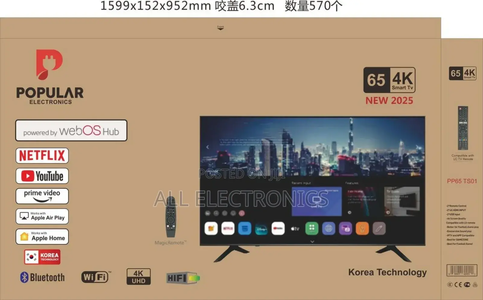 Popular 65inch Android Tv