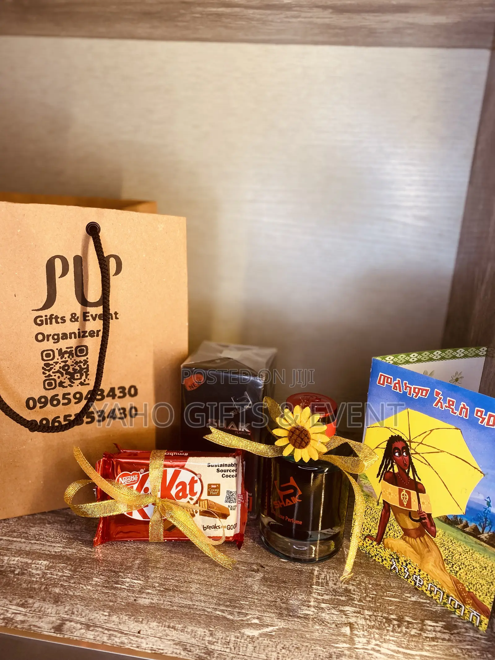 New Year Gift Package