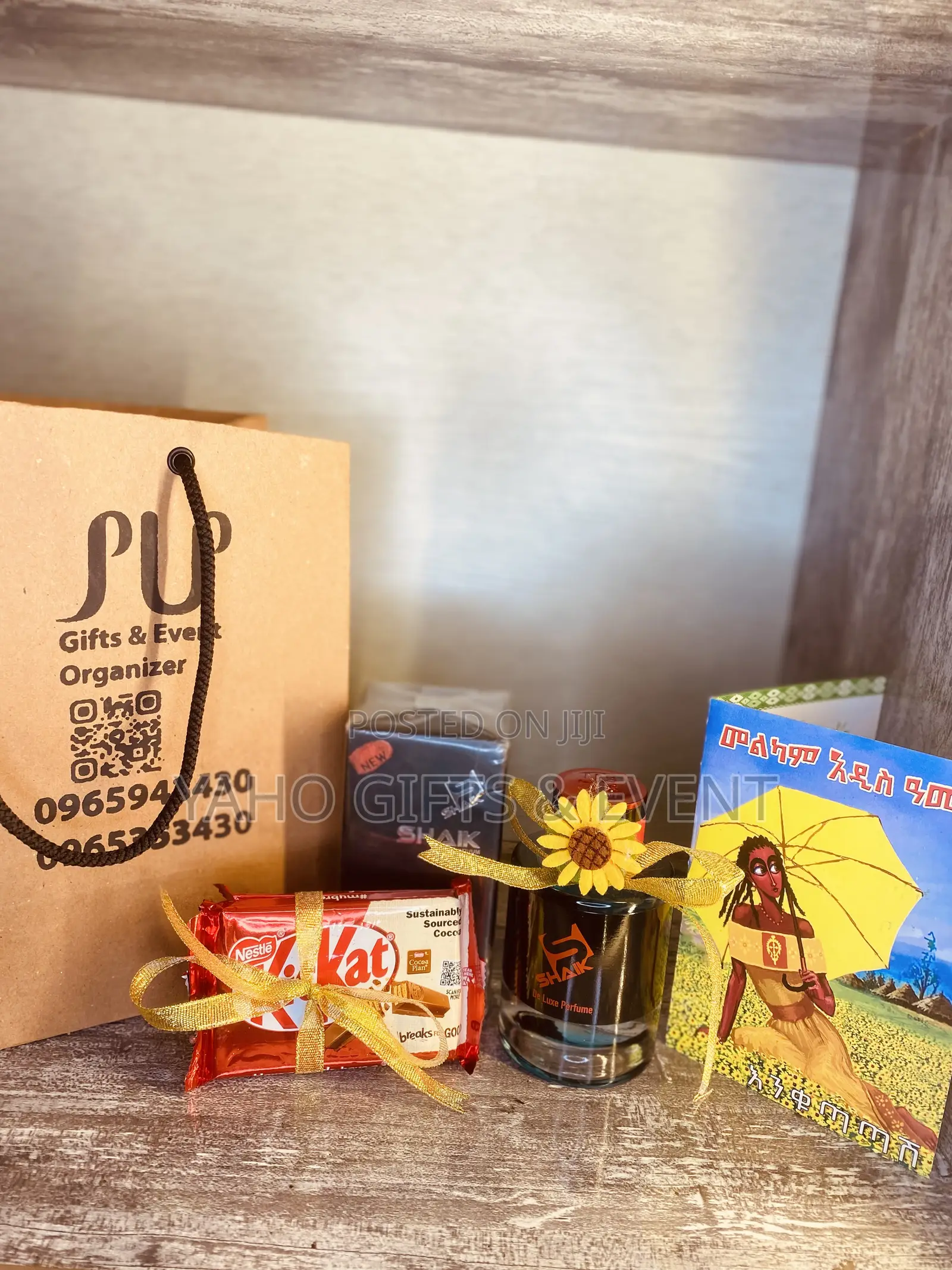 New Year Gift Package