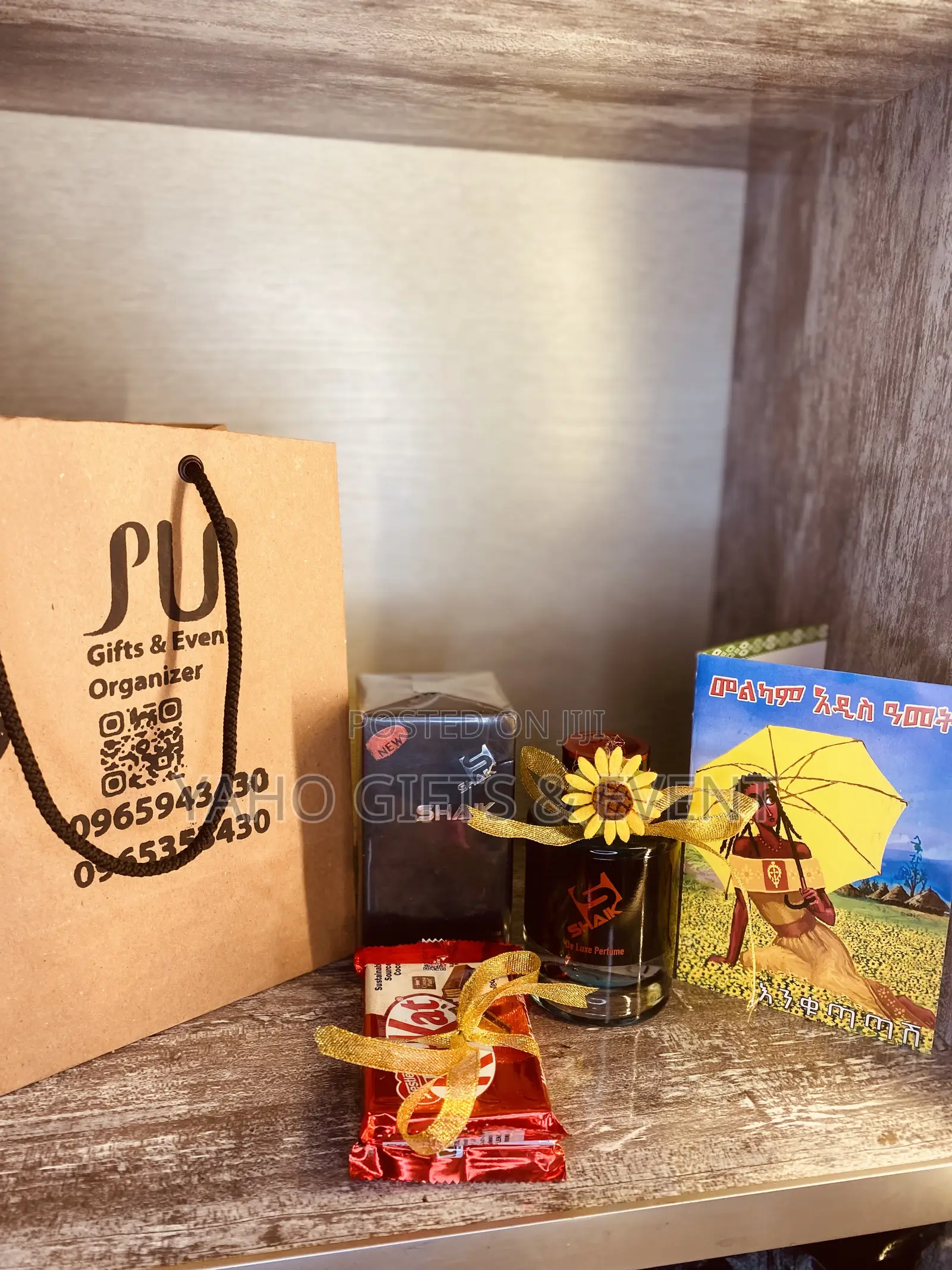 New Year Gift Package