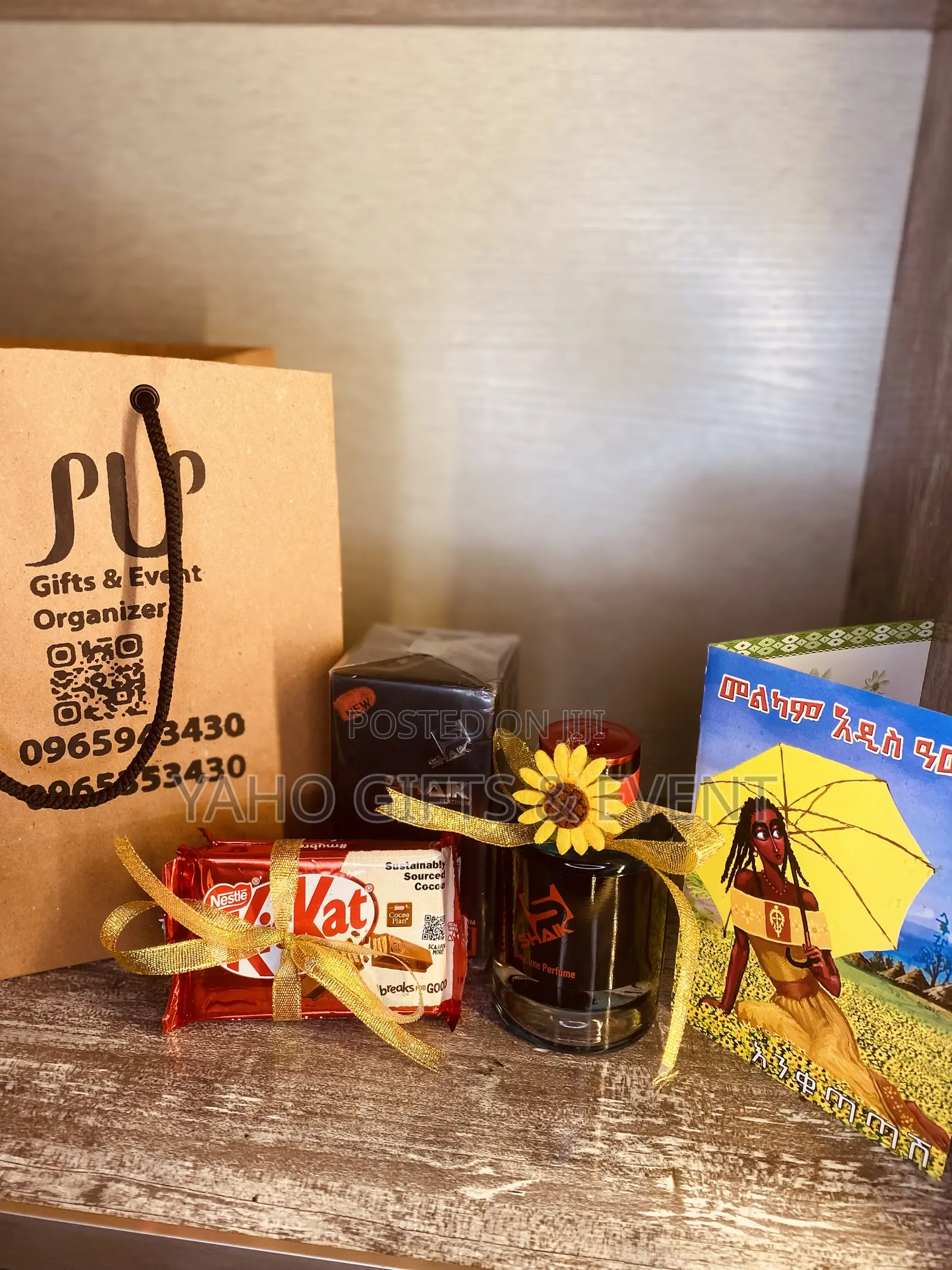 New Year Gift Package